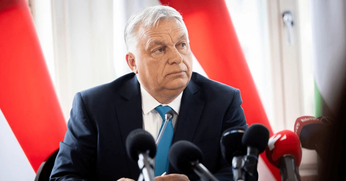 Хто стоїть за новим антикорупційним органом Угорщини та які ролі визначені