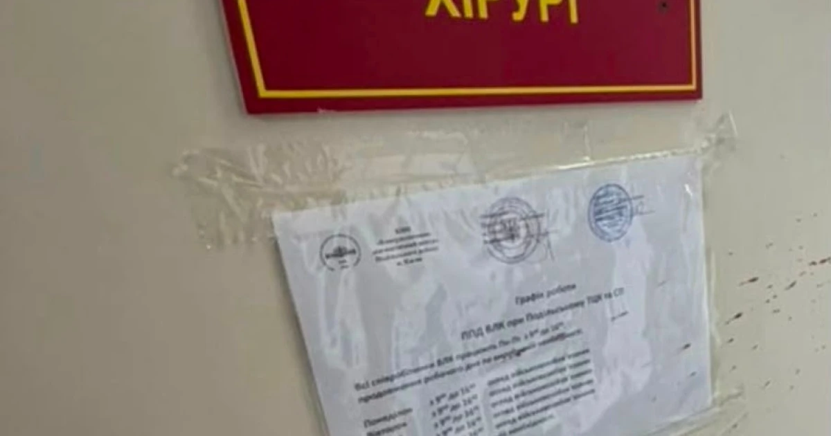 Хронологія нападу на лікарку ВЛК у Києві: від доставлення до підозри