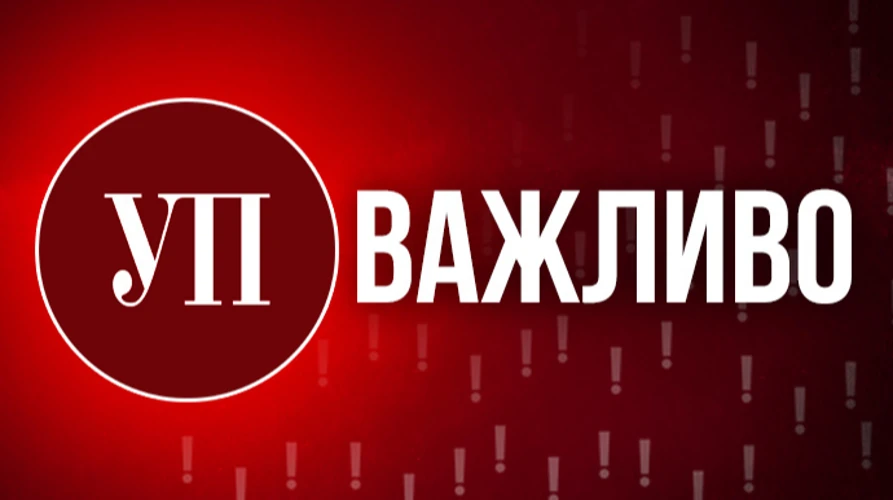 Вибух на полігоні ССО на Хмельниччині: відомі цифри на 31 липня