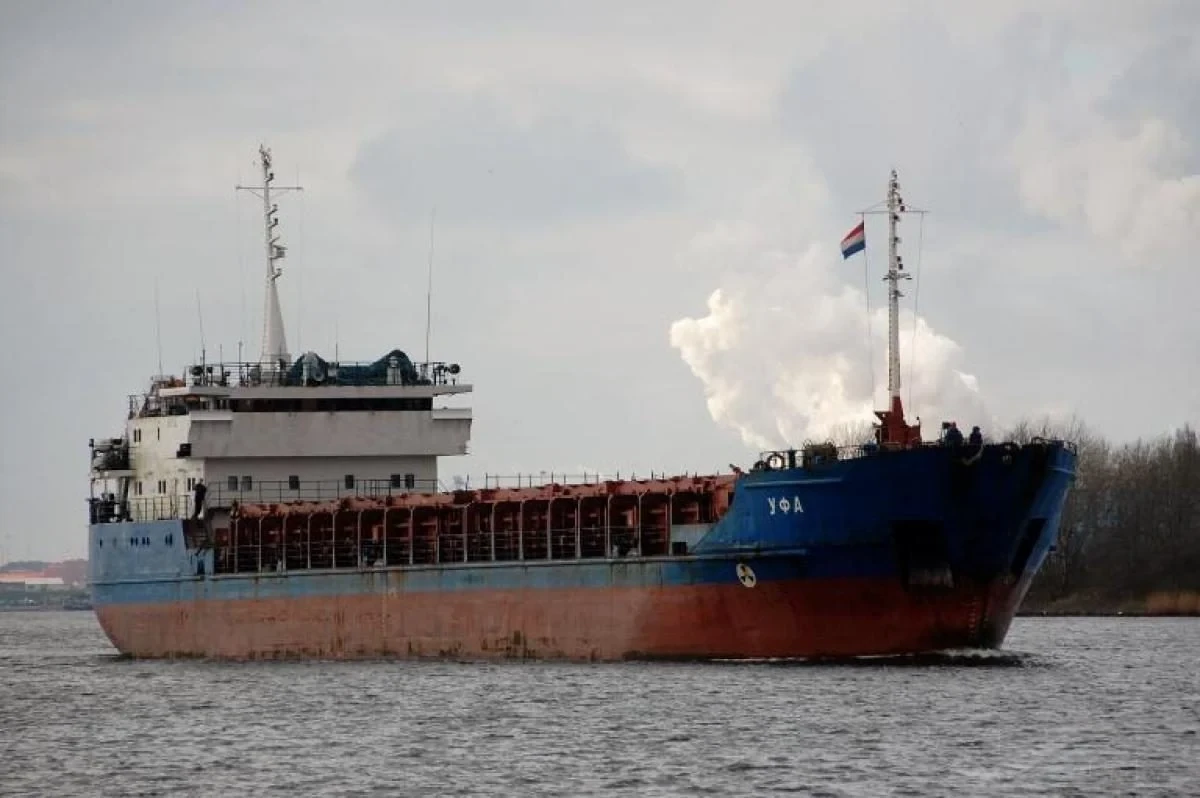 Судно Caffa, яке пов'язують із російським тіньовим флотом