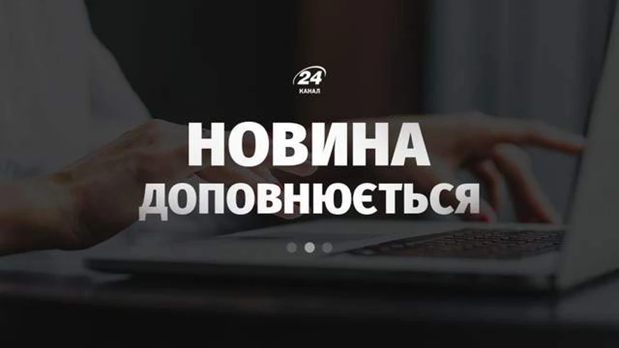 Справа Мудрої: ролі підозрюваної, захисту та прокурора САП на засіданні 21 серпня