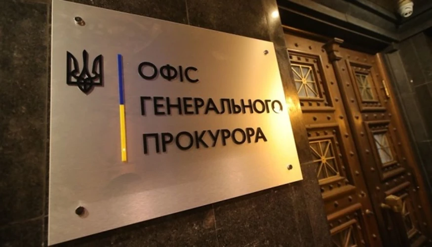 14 вересня: ключові факти, цифри та рішення у справі про підозру Кривоносу
