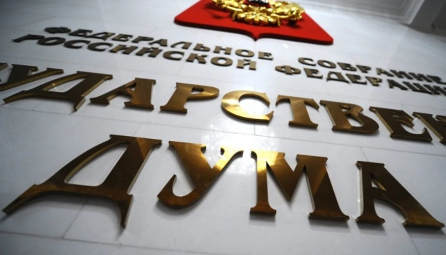 Хронологія операції «Вівальді» та заклик депутатів Держдуми відвести війська з-під Лимана