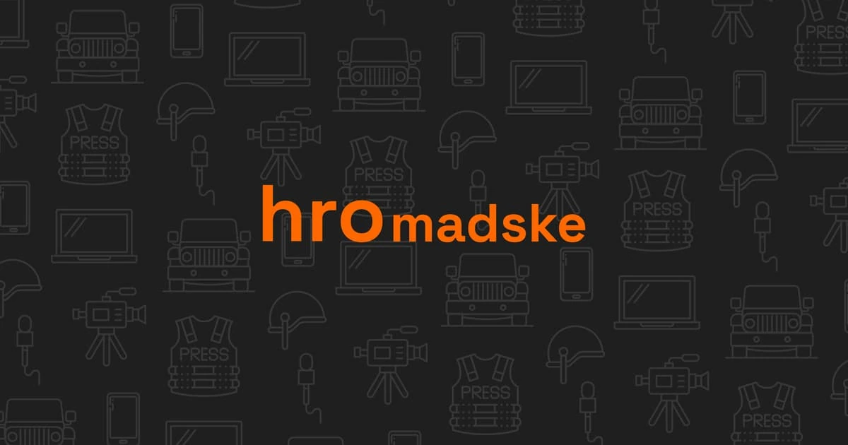 Аеропорт Берлін-Бранденбург призупиняв роботу через невідомі дрони