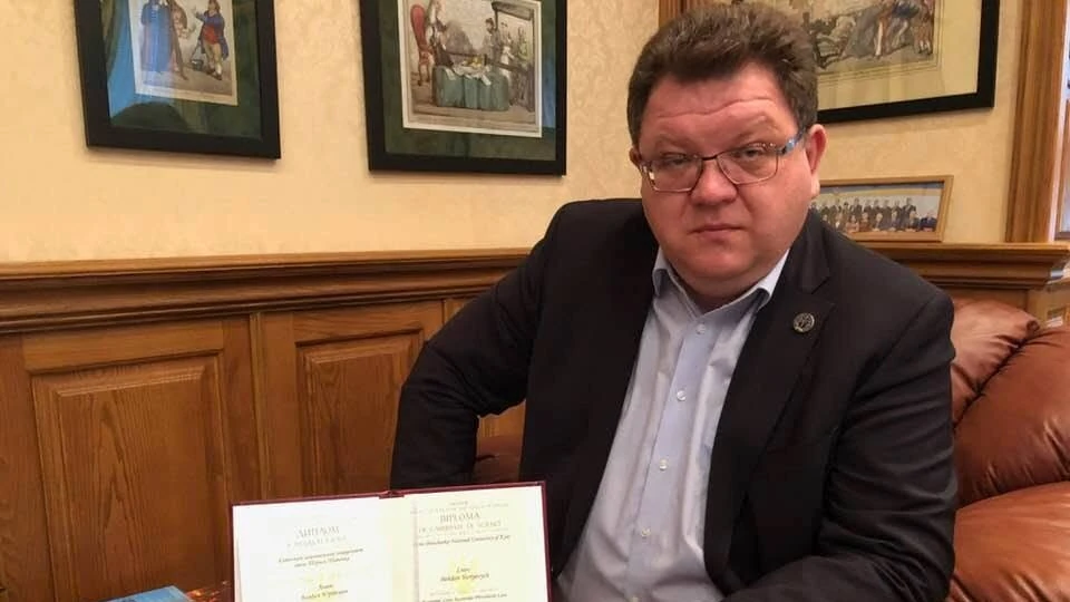 Застава 998 400 грн і браслет: що вирішив ВАКС у справі ексголови Касаційного господарського суду